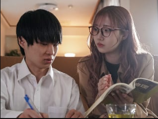 Đụ cô gia sư ngon hết nước chấm